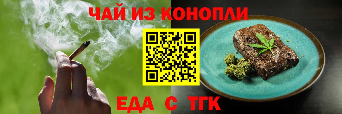 Кокаин  Гашиш  Ивантеевка  Вход с VPN  АМФ   Меф   Сколько стоит  Канабис  Кетамин 