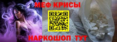 бошки Кунгур