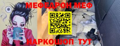 прущие крисы Кулебаки