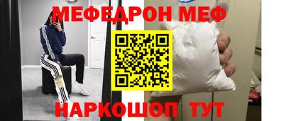прущие крисы Кулебаки