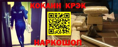 мет Кумертау