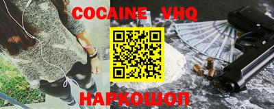 прущие крисы Кулебаки