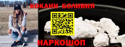 прущие крисы Кулебаки