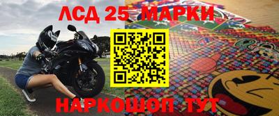 мет Кумертау