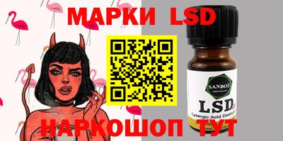 прущие крисы Кулебаки