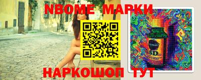 прущие крисы Кулебаки