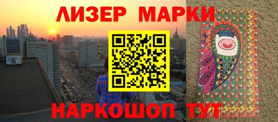 мет Кумертау