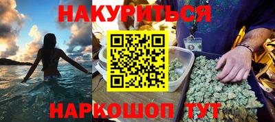 прущие крисы Кулебаки