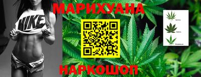 прущие крисы Кулебаки