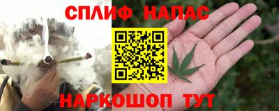 прущие крисы Кулебаки