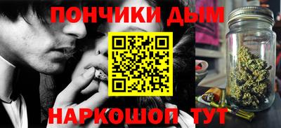 мет Кумертау
