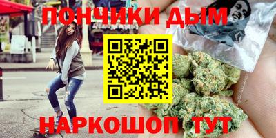 мет Кумертау