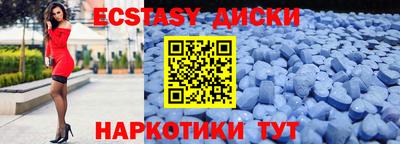мет Кумертау