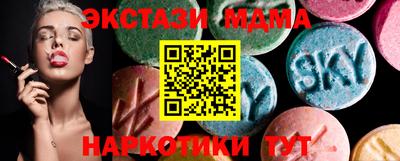 прущие крисы Кулебаки