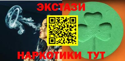 мет Кумертау