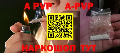 бошки Кунгур