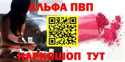 прущие крисы Кулебаки