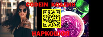 бошки Кунгур