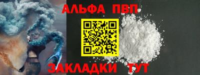 мет Кумертау