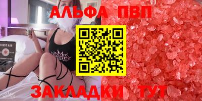 мет Кумертау