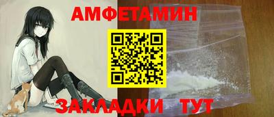 мет Кумертау