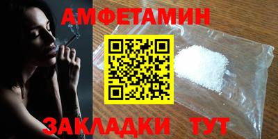 бошки Кунгур