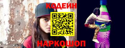 бошки Кунгур