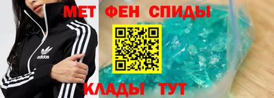 прущие крисы Кулебаки