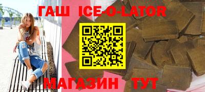 мет Кумертау