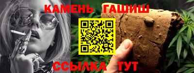 прущие крисы Кулебаки