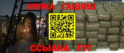бошки Кунгур
