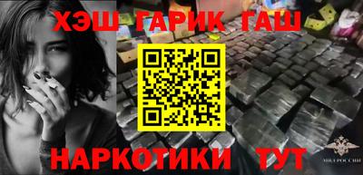 мет Кумертау