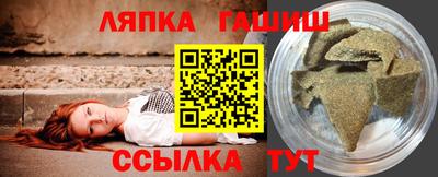 прущие крисы Кулебаки